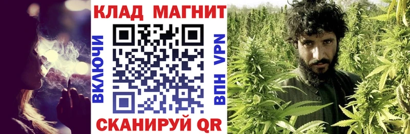 Цена Димитровград Канабис КОКАИН Амфетамин Гашиш Alpha PVP
