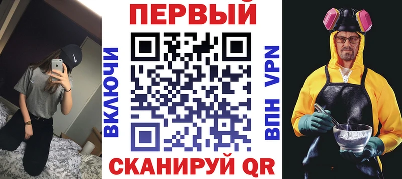 сколько стоит  Димитровград  АМФ Розовый 