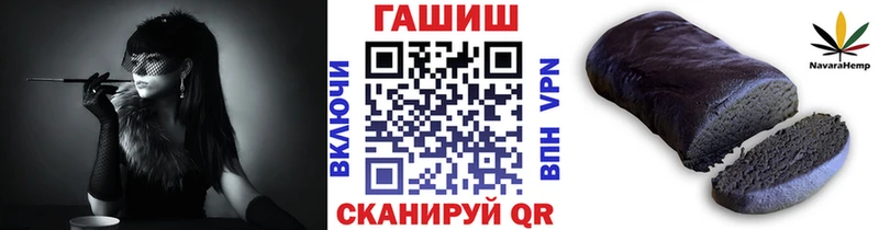 Гашиш Cannabis  Димитровград 