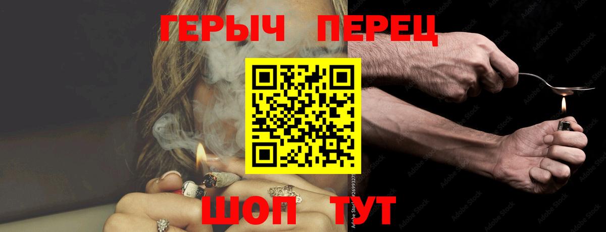 ГЕРОИН VHQ  ГЕРОИН  Димитровград 