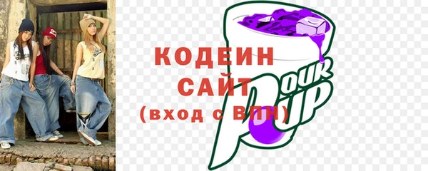 тгк Магадан