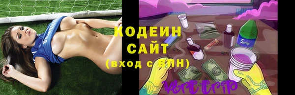 тгк Магадан