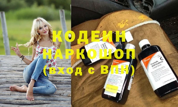 альфа пвп VHQ Магас