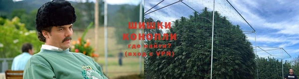 соль курить ск Майский