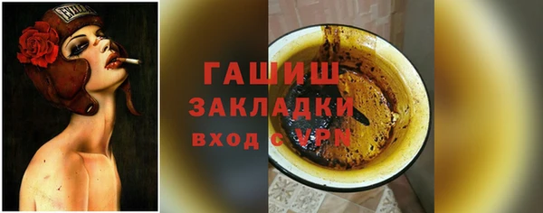 круглые Медвежьегорск