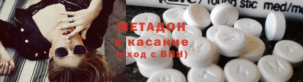 ALPHA PVP Нягань
