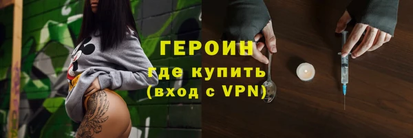 соль курить ск Майский