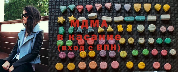 альфа пвп VHQ Магас