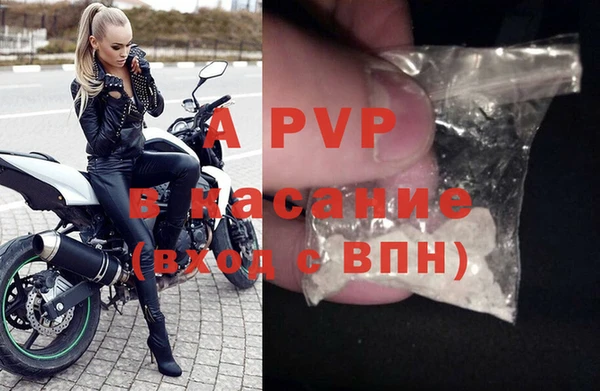 тгк Магадан
