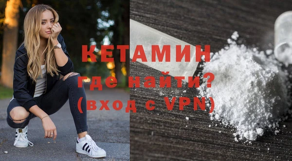 не бодяженный Медногорск