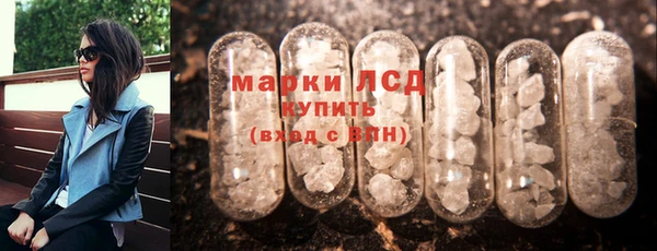 тгк Магадан