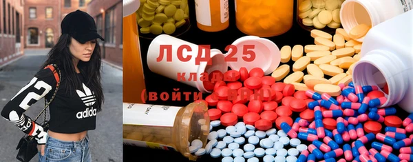 альфа пвп VHQ Магас