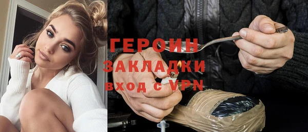 apvp Мегион