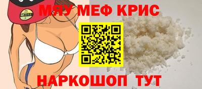 бошки Берёзовский
