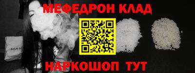 дживик Апрелевка