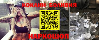 бошки Берёзовский