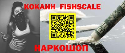 бошки Берёзовский
