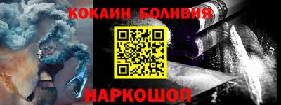 бошки Берёзовский