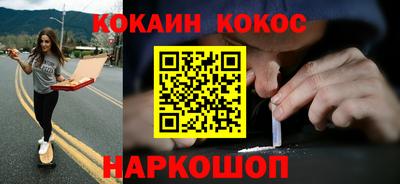 бошки Берёзовский