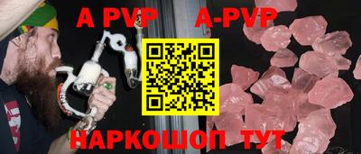 бошки Берёзовский