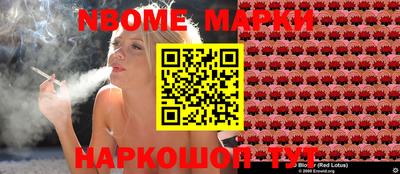 дживик Апрелевка