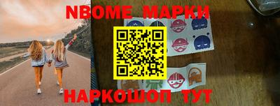 бошки Берёзовский