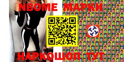 прущий лед Апшеронск