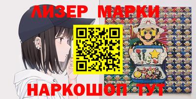 дживик Апрелевка