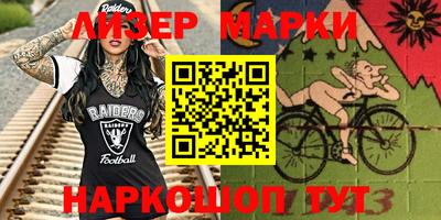 бошки Берёзовский
