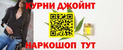 прущий лед Беслан