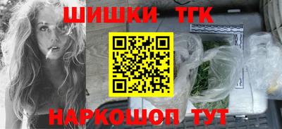 прущий лед Беслан
