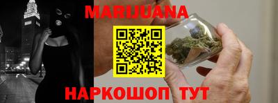 бошки Берёзовский