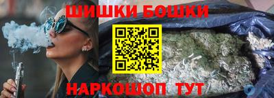 бошки Берёзовский