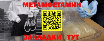 бошки Берёзовский