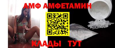 бошки Берёзовский