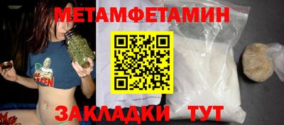 бошки Берёзовский