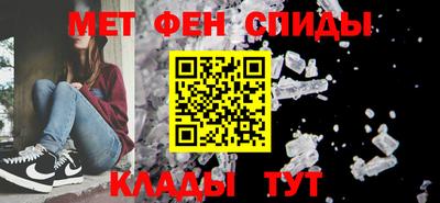 круглые Бийск