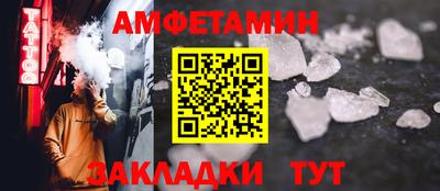 бошки Берёзовский