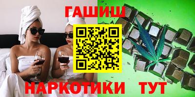 прущий лед Беслан