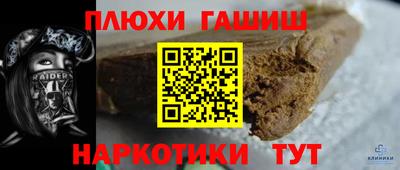 бошки Берёзовский