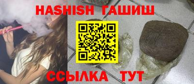 дживик Апрелевка