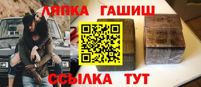 дживик Апрелевка