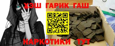 бошки Берёзовский