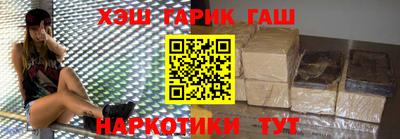 бошки Берёзовский