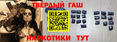 дживик Апрелевка