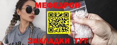 бошки Берёзовский