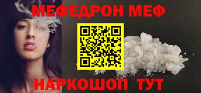 дживик Апрелевка