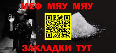бошки Берёзовский
