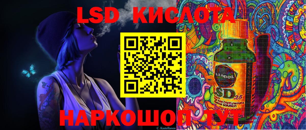 Марки NBOMe 1500мкг  Вход с VPN  Димитровград 