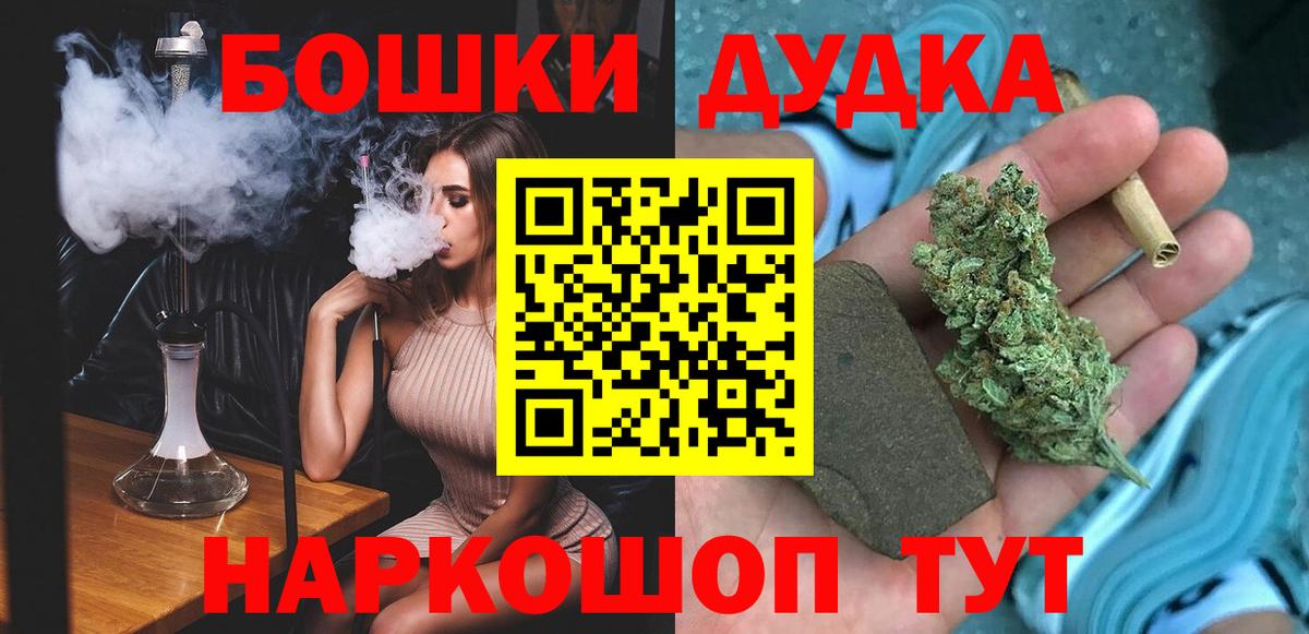 Канабис VHQ Димитровград
